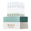 Lin Qingxuan Camellia Repair Barrier Second-Pulse Essence Moisturizing and Soothing 1.5ml*30 pieces gift box on clearance