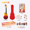 Enya Hua Chenyu's same model Enya NOVA U ukulele carbon fiber beginners entry day excellent 23 inches