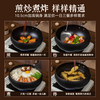 Kangbach big belly pot refined iron uncoated wok household small wok induction cooker gas universal 24cm