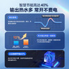 Haier (Haier) national subsidy 20% electric water heater 3300W variable frequency fast heating, clean fresh water without dirt, no need to replace the magnesium rod in the inner tank, first-class energy efficiency, seamless tank water storage type 60L 3300W PFA5/AI smart frequency conversion/power saving king