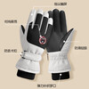 Cheguimu ski gloves electric battery motorcycle gloves windproof warm ski dual-purpose winter gloves thickened gloves