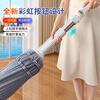 Jia helper self-twisting water mop 45cm, pole length 135cm, total 1 mop head, household water-absorbing one-mop, hand-wash free mop rainbow style