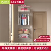 Gemet 0.7m wardrobe bedroom household wardrobe steel metal wardrobe steel frame structure all steel plate shelf type wardrobe 0.7m D type
