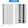 Ni Zhier steel locker staff dormitory locker multi-door shoe cabinet with lock gym bathroom dressing storage iron cabinet 3-door locker