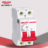 Delixi Electric Air Switch Circuit Breaker Household Air Switch DZ47s 2P C 63A
