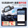 Jingdun driving recorder 360-degree panoramic high-definition no blind spots car 24-hour parking monitoring reversing image four lenses front and rear + parking monitoring + 64G memory card car camera installation full car coverage anti-scratch monitoring