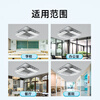 Central air conditioning windshield, air guide ceiling, air-conditioning outlet baffle, windshield, anti-direct blow ceiling machine, universal, standard 4-piece package, 50*17cm, fixed size
