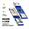 SanDisk adapts to high-speed 3.0 USB card reader mobile phone TF memory card computer camera SD card Android OTG adapter multi-function black card reader 3.0 speed + type-c adapter)