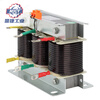 Three-phase series reactor CKSG6%7% anti-interference harmonic reactor capacitor cabinet compensation special reactor CKSG-2.1_0.45-6%_capacitor 35Kvar