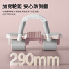 JCZS German brand four-wheel abdominal wheel automatic rebound 2025 new home slimming vest line curling exercise abdominal muscles 2025 new four-wheel-Monet powder smart app/timing counting/