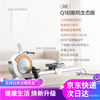 MERACH super fat-burning rowing machine home sports smart magnetically controlled rowing machine aerobic fitness Q1 white ecological version | 32-stop intelligent variable resistance | exclusive direct