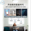 Mijia leakage protection switch app smart home circuit breaker wifi air conditioner mobile phone remote control metering monitoring power 63A Wi-Fi economical model