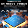 JLINK V9 emulator V11 V12 downloader STM32 ARM emulator MCU burner replaces JLINK debugging and programming V9 high version + adapter board + 7 types of cables