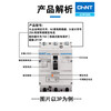 Chint DC circuit breaker 3P DC100A125A160A200A250A UPS photovoltaic circuit breaker NM8NDC 3P 400A