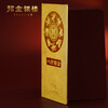 Zhaojinyinlou gold bar gold investment gold bar 10g pure gold 9999 pure gold gold flakes 20g Jingdong financial accumulation gold ornaments gift 20g advanced strength model