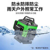 Laser Laser infrared green light 12-line level ultra-bright light high-precision thin line 16-line wall-mounted floor leveler ultra-bright light green light 8-line standard