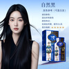 Dong dye hair dye, non-stick to the scalp, pure natural plant, non-irritating, white hair hair dye for women and men only
