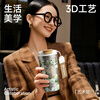 TOMIC outdoor pure titanium coffee cup thermos cup for women portable high-value water cup large capacity titanium cup Van Gogh co-branded Van Gogh co-branded blooming white rose-520ml