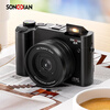 Songdian DC218 entry-level front and rear dual-camera high-definition digital camera for students to take selfies and vlog, which can be transferred to mobile phone CCD flat for high school students to travel with a dedicated micro-single 4K domestic camera, white, official standard configuration + 64G memory, approximately 6,000 photos can be stored