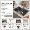 Four Seasons Muge Kitchen Sink Large Single Slot Fulu L5+ Handmade Sink 304 Stainless Steel Nano Antibacterial Rice Grain Vegetable Basin 75