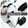 Cheguimu ski gloves electric battery motorcycle gloves windproof warm ski dual-purpose winter gloves thickened gloves