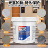 Ecolab Translucent Marble Crystal Powder Hotel Property Cleaning Hall Commercial Marble Tiles Floor Tiles Crystal Surface Maintenance 7101950 Translucent Marble Crystal Powder