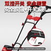 YAT plug-in micro-tiller agricultural rotary tiller small household multi-functional farmland plowing and loosening soil plow