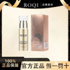 Ruoqing light repair isolation cream 30g natural perfect nude makeup clear isolation