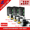 Yue Changsheng 86HBP stepper motor set DM860H driver 4Nm7.5Nm8.5Nm12Nm high torque 86-118 two-phase 9N.m set