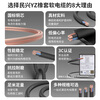 Minxing Cable 2.5 square meters copper core wire YZ rubber cable soft wire three core 3*2.5 square meters national standard copper wire sheathed wire YZ-3*2.5 square meters-1 meter