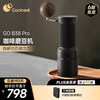 COCINARE Coffee Grinder Portable Hand-Brewed Coffee Bean Grinder B38 Pro Ten Blades Black