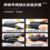 Junle wipers original 16-24 models A180L/A180/A200/A260 Mercedes-Benz A-class wipers original 24/19