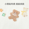 Wei Shi Muni baby jumpsuit spring and autumn male and female baby pure cotton clothes long-sleeved jumpsuits and crawlers autumn clothes