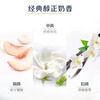 Dove Softening Cream Fragrance Bar Soap Milk Sakura Fragrance White Soap Bath Soap Gentle Moisturizing Face Wash Genuine Dove Fragrance Bar 90g*3 pieces