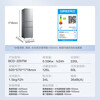 Midea Midea refrigerator 236 liters, 20% subsidy, three doors, three doors, large capacity, household small refrigerator, first-class energy efficiency, air-cooled, frost-free, rental trade-in, 220 liters, three doors, direct cooling, micro-frost, Midea refrigerator