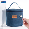 Anmai Small Portable Insulated Lunch Box Bag Insulated Meal Bag (Suitable for 660ml*2 round crisper boxes) S0432