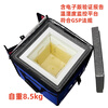 Saixin cold chain 6-liter drug vaccine blood specimen low-temperature reagent transfer box cold chain refrigerator GSP incubator 96 hours temperature display