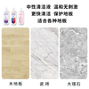 Siborun is suitable for all Timco floor scrubber cleaners, suction and mopping integrated robot accessories Fuwan 1.0/2.0/slim/ 3.0/booster filter element roller brush cleaning fluid, 6 bottles, 3 fragrances, 2.3% active matter, upgraded sterilization, 3 liters