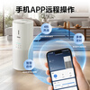 Haier new product launch air purifier household bedroom formaldehyde removal, disinfection, sterilization, smoke odor removal, pet odor purification and fog-free humidification all-in-one machine KJ320 purification and humidification all-in-one upgraded version KJ320F-JSQ3U1