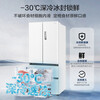 Midea Refrigerator M60 Machine Emperor 550 French-style multi-door household ultra-thin flat screen fully embedded zero-embedded refrigerator with ice making dual system without odor and bottom heat dissipation national subsidy Jihuang Xiyunbai dual system | automatic ice making | zero embedded