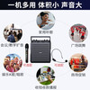 Philips Bluetooth speaker square dance speaker outdoor karaoke high volume high power outdoor stage meeting class teacher uses WeChat payment wireless amplifier microphone microphone SD50 speaker + 1 wireless microphone + 2 wireless microphones