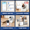 CATLINK fully automatic cat litter box, smart cat toilet deodorizer, 5G non-dropout visual Ultra, extra large electric poop shovel