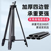 Level meter tripod thickened leveling meter lifting support rod infrared tripod stainless steel bracket universal black diamond thickened tripod 1 meter