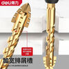 Deli four-edged serrated eccentric drill bit for ceramic tile drilling, high hardness, wear-resistant 6mm, 3-pack