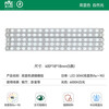 NVC LED strip replacement light panel magnet adsorption light strip ceiling lamp light source high wattage retrofit light strip 30W positive white light Ra90 color rendering