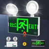 New national standard fire emergency lighting multi-function two-in-one safety exit emergency light LED evacuation sign New national standard fire certification two-in-one safety exit long-term model 1.5