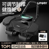 UMAY four-wheel abdominal fitness wheel, automatic rebound abdominal fitness wheel, elbow support fitness training abdominal slimming artifact, home adjustable elbow support abdominal fitness wheel - standard model can be widened