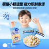 Fawn Blue High Calcium High Iron High Zinc Milky Steamed Buns Baby Snacks Children's Snacks Small Steamed Buns 3 Bags Combination Pack 195g