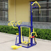 He Jiagong outdoor fitness equipment community park square outdoor courtyard home exercise and sports stroller for the elderly peacock blue new national standard 3 combination for the elderly home delivery