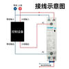 Chint NCH8 household AC contactor 220v single-phase small 40A rail type 25A micro 20A single P 40 NCH8-20